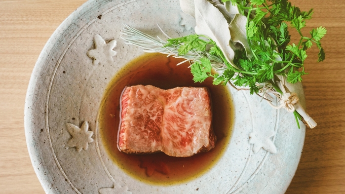 【オールインクルーシブ】想像を超えるご褒美で感じる非日常（夕朝食付き）